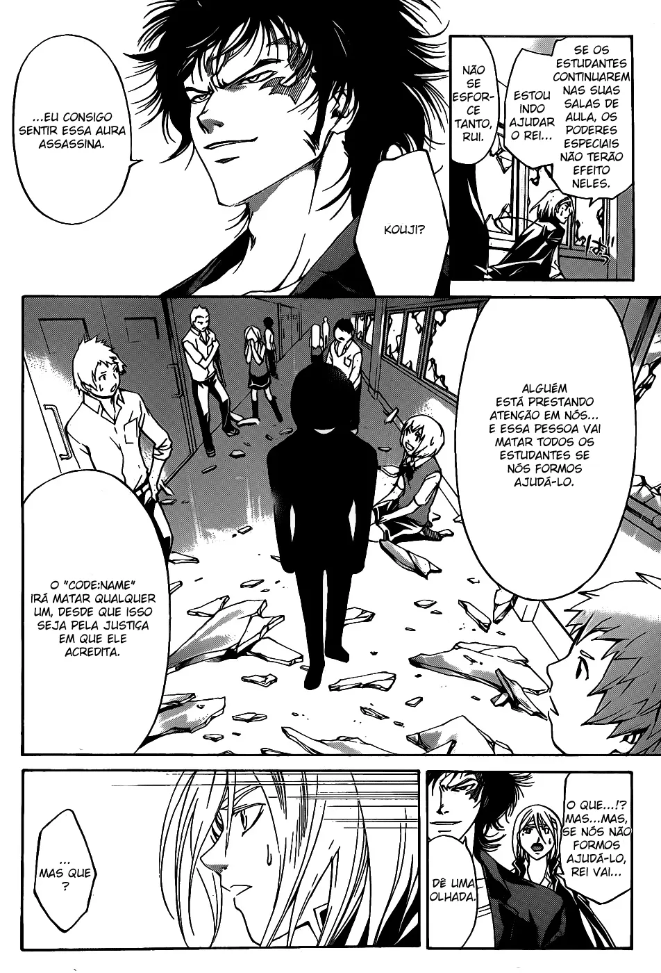 Code Breaker: O Justiceiro Invisível Capítulo 99 Página 3