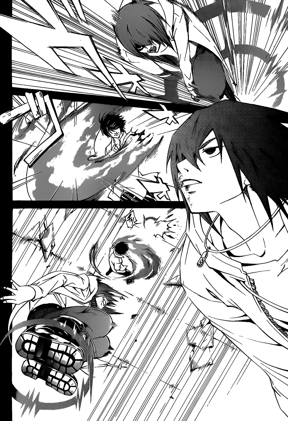 Code Breaker: O Justiceiro Invisível Capítulo 99 Página 5