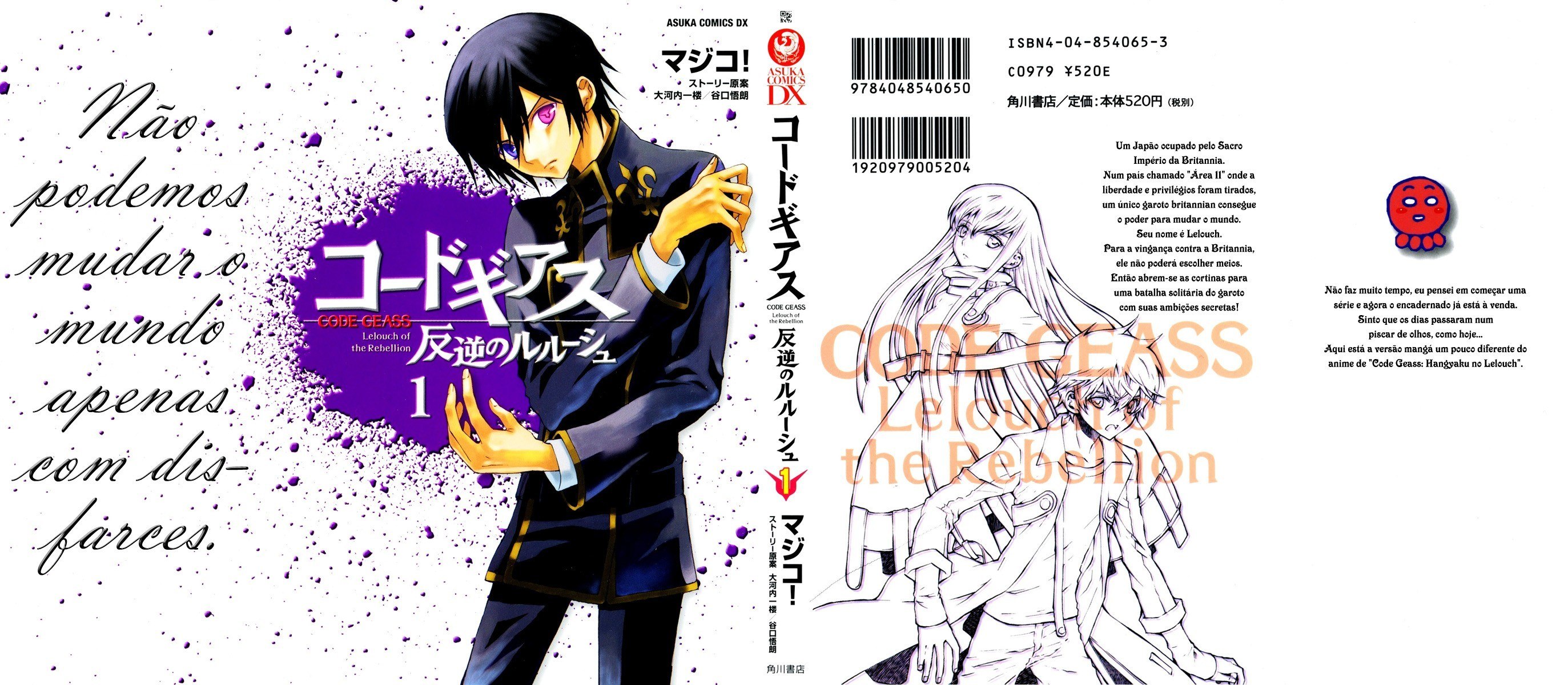 Code Geass: Lelouch of the Rebellion Capítulo 1 Página 2