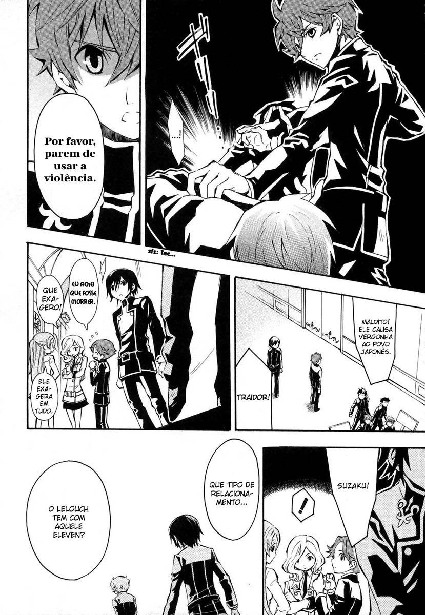 Code Geass: Lelouch of the Rebellion Capítulo 1 Página 25