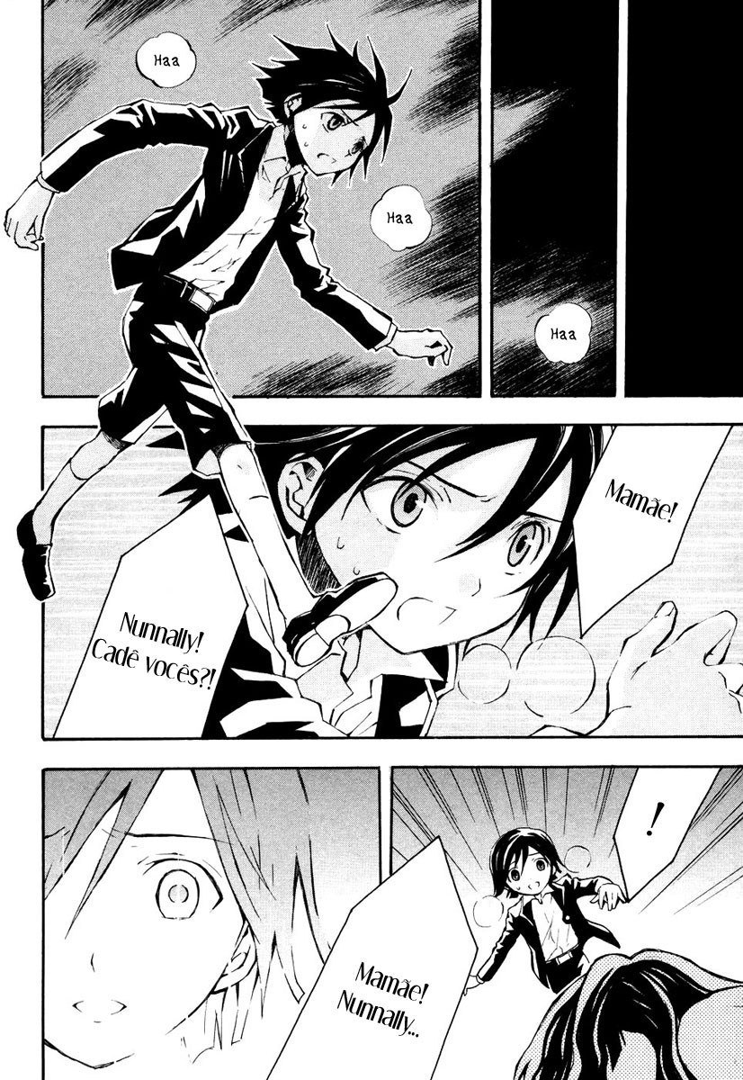 Code Geass: Lelouch of the Rebellion Capítulo 1 Página 33