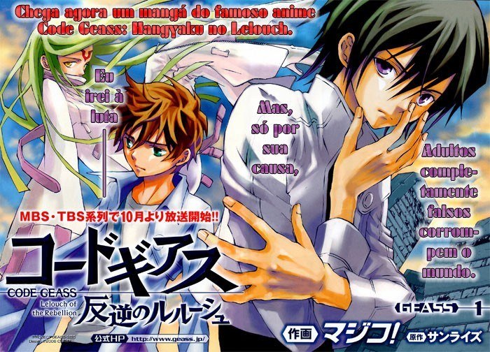 Code Geass: Lelouch of the Rebellion Capítulo 1 Página 7