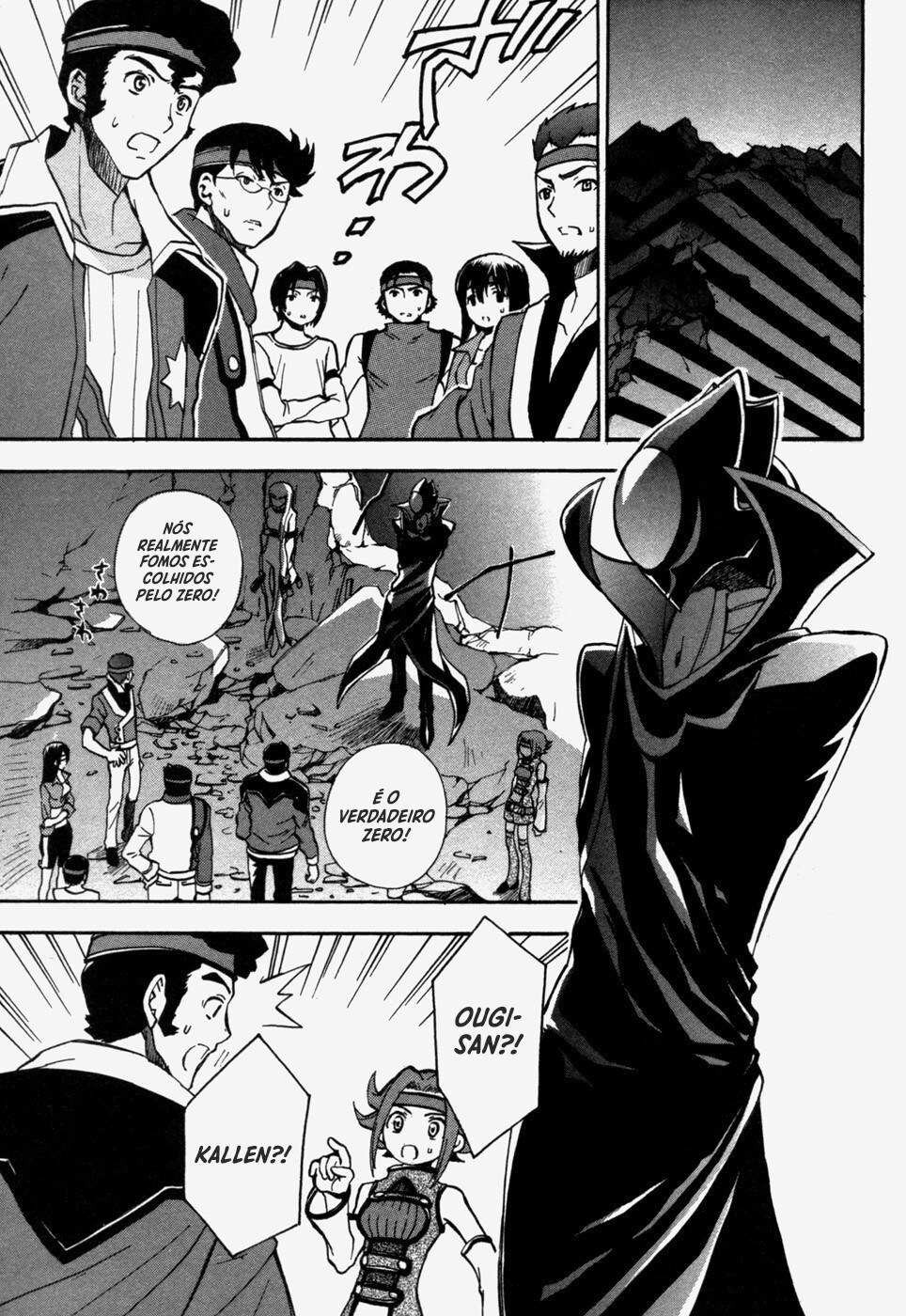 Code Geass: Lelouch of the Rebellion Capítulo 10 Página 28