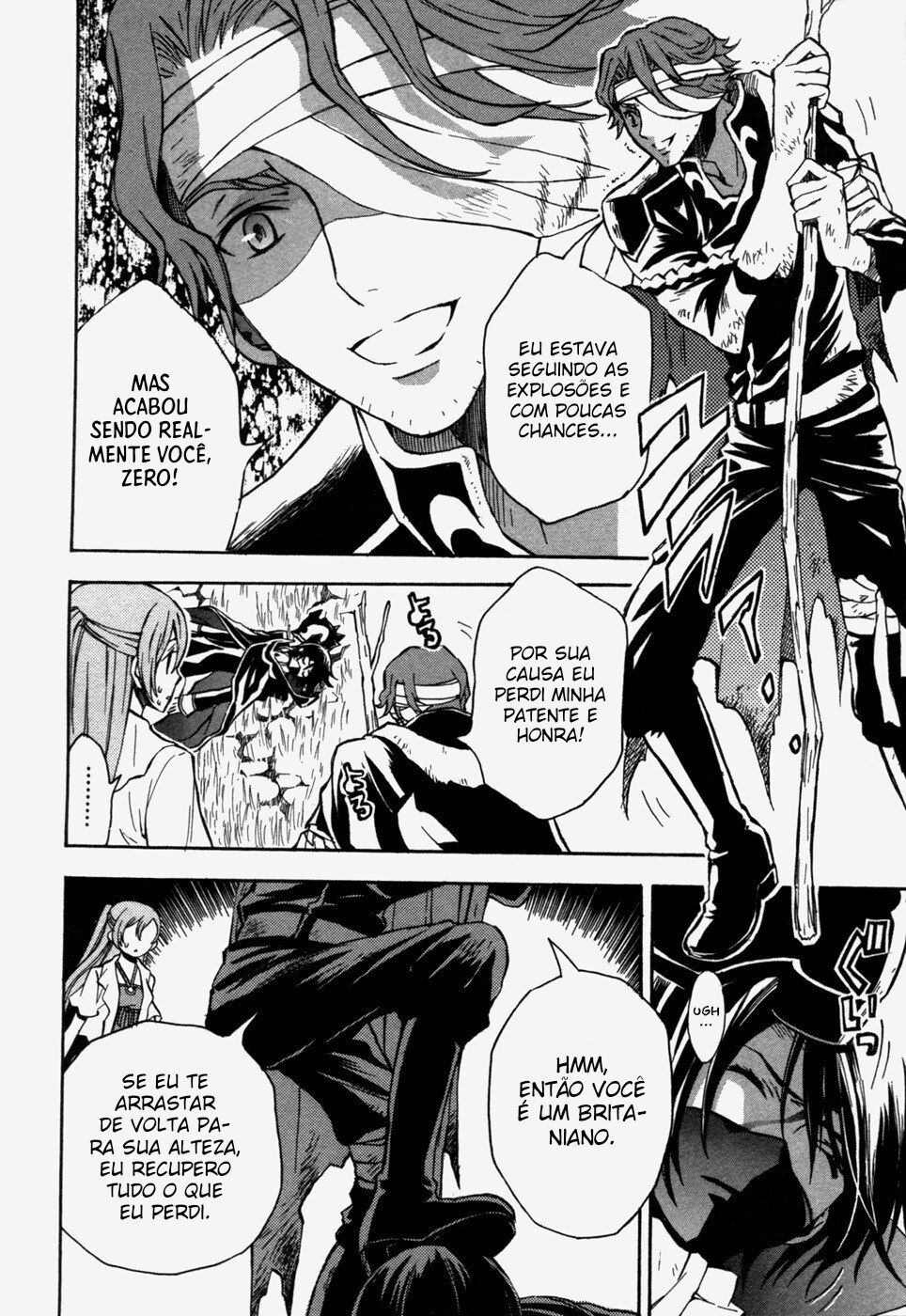 Code Geass: Lelouch of the Rebellion Capítulo 10 Página 43