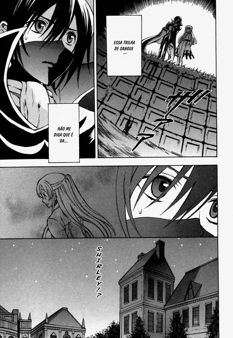 Code Geass: Lelouch of the Rebellion Capítulo 11 Página 4