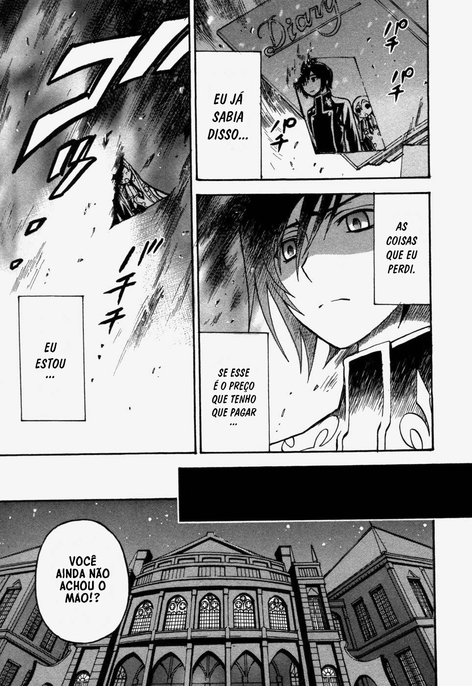 Code Geass: Lelouch of the Rebellion Capítulo 12 Página 12