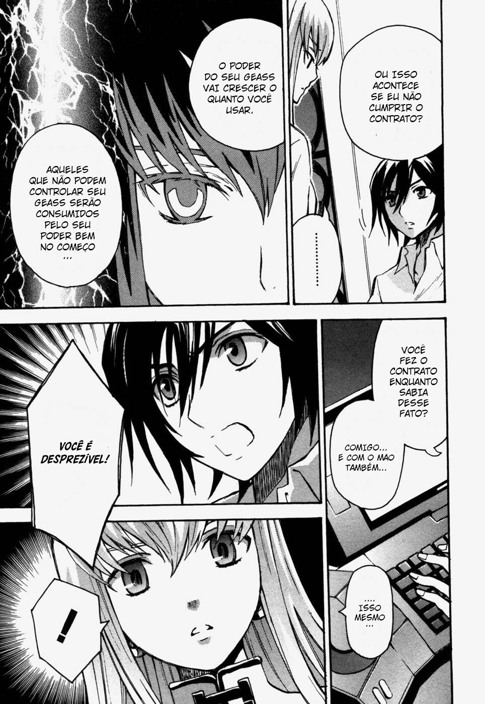 Code Geass: Lelouch of the Rebellion Capítulo 12 Página 14