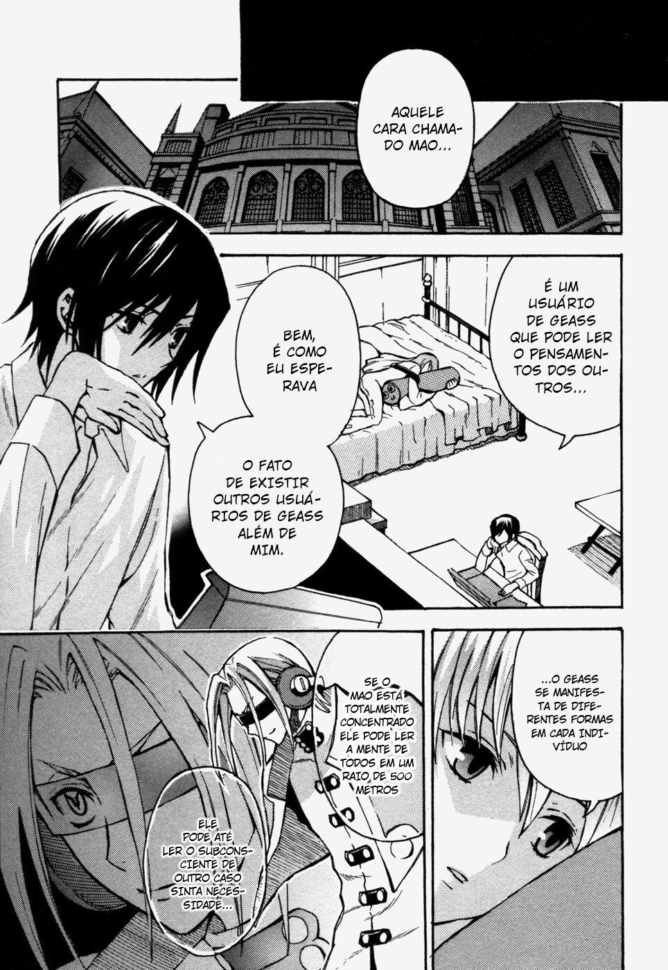 Code Geass: Lelouch of the Rebellion Capítulo 12 Página 4