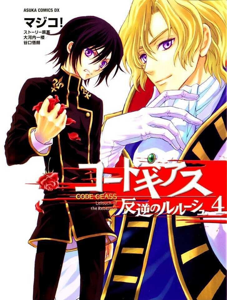 Code Geass: Lelouch of the Rebellion Capítulo 13 Página 2