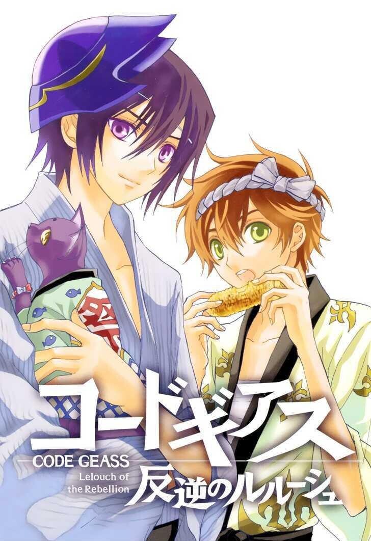 Code Geass: Lelouch of the Rebellion Capítulo 13 Página 6