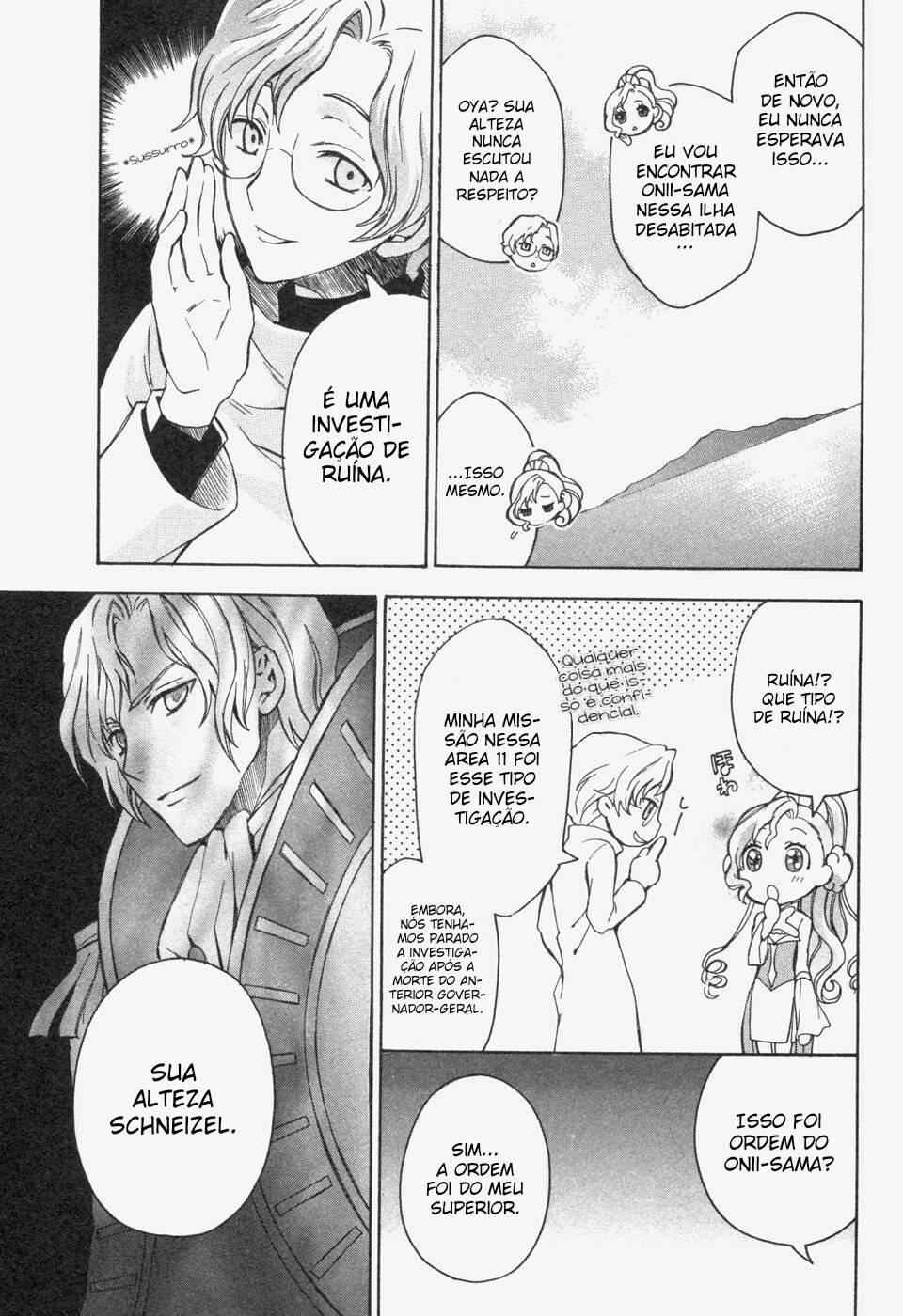 Code Geass: Lelouch of the Rebellion Capítulo 14 Página 14