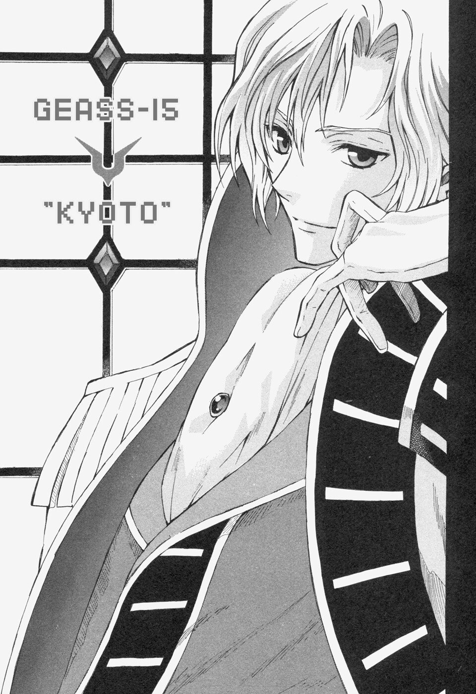 Code Geass: Lelouch of the Rebellion Capítulo 15 Página 2