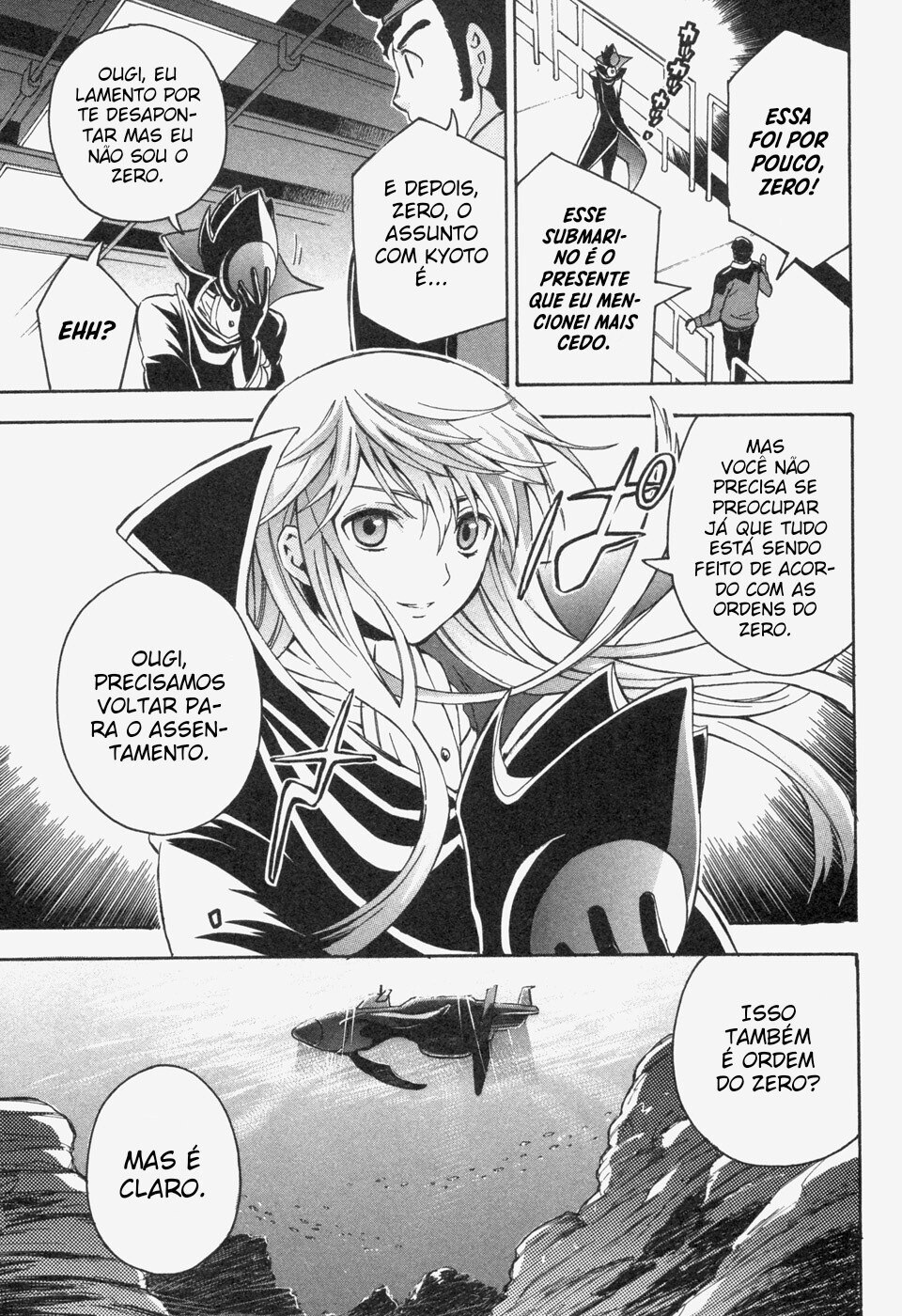 Code Geass: Lelouch of the Rebellion Capítulo 15 Página 22