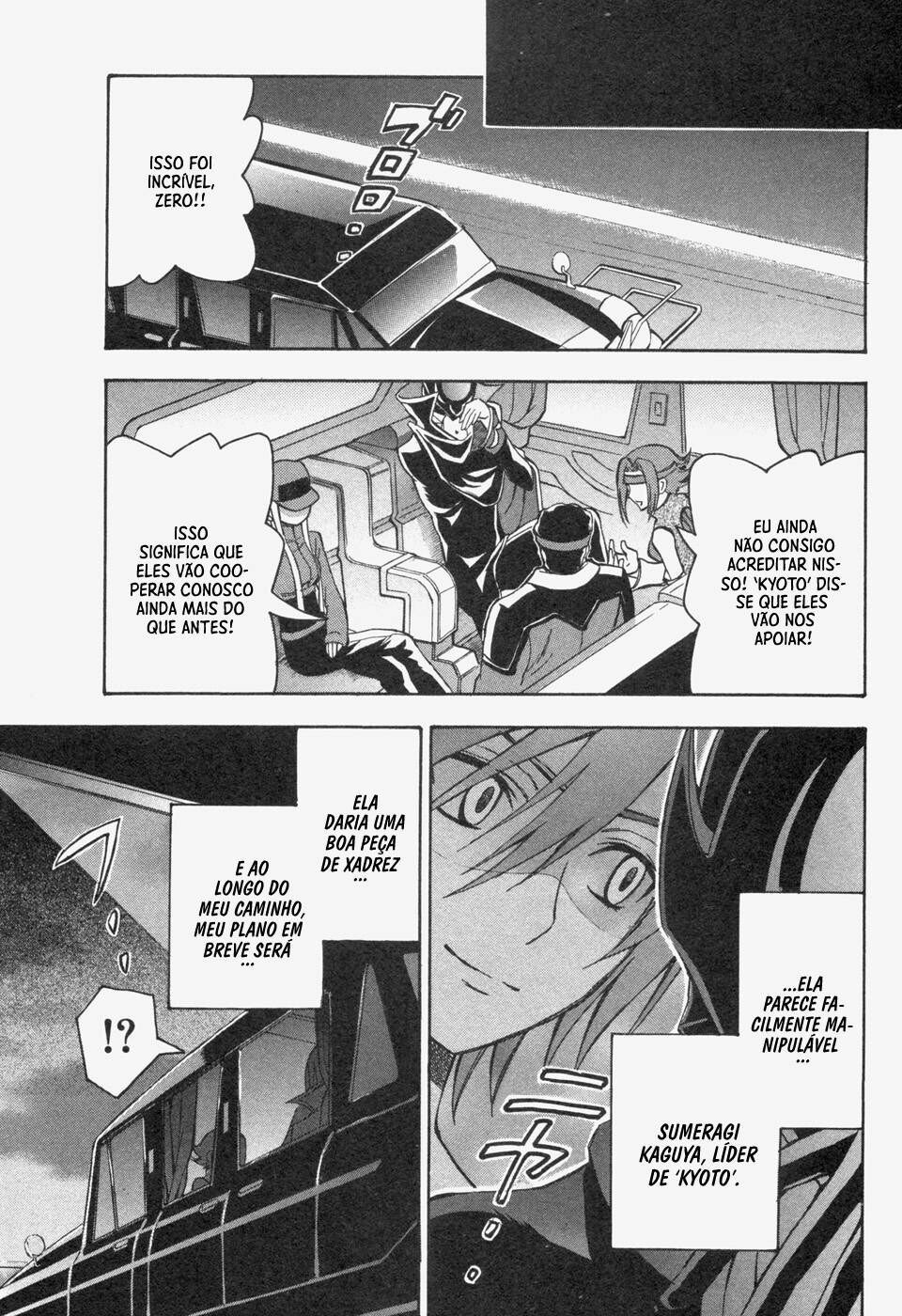 Code Geass: Lelouch of the Rebellion Capítulo 15 Página 38