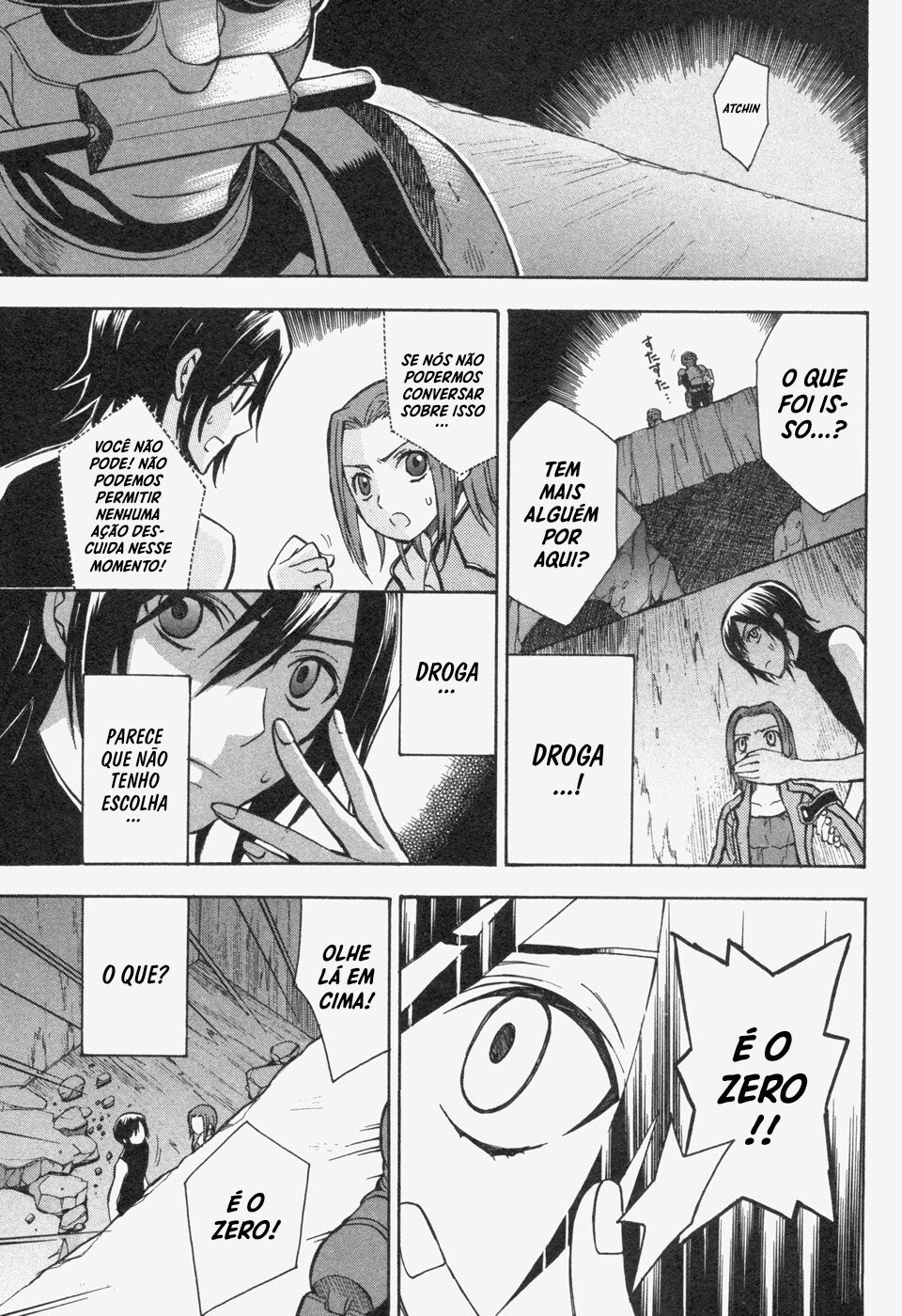 Code Geass: Lelouch of the Rebellion Capítulo 15 Página 6