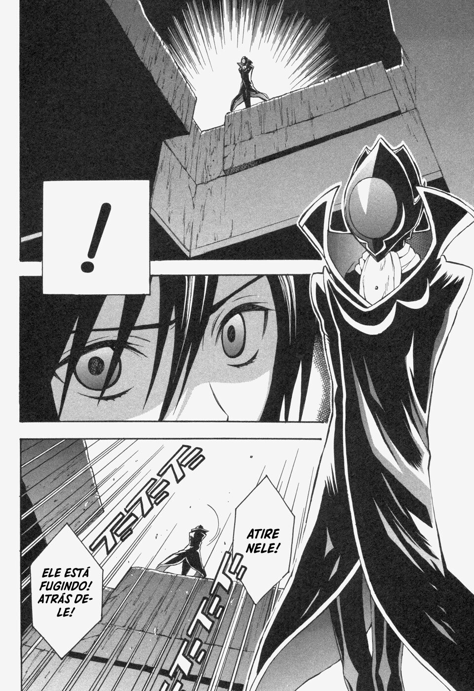 Code Geass: Lelouch of the Rebellion Capítulo 15 Página 7