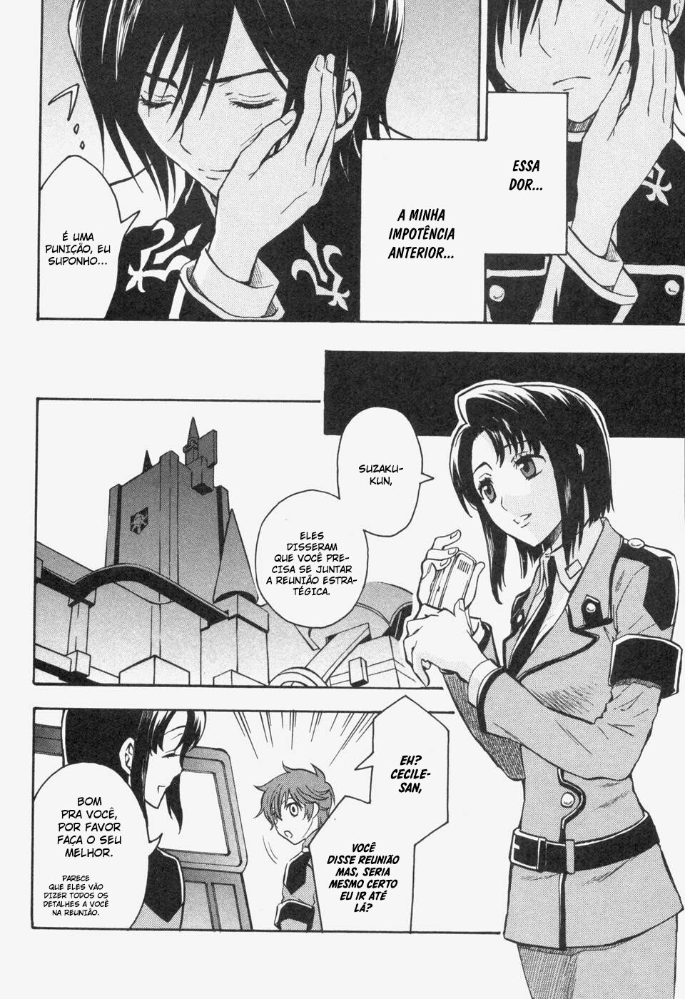 Code Geass: Lelouch of the Rebellion Capítulo 16 Página 17