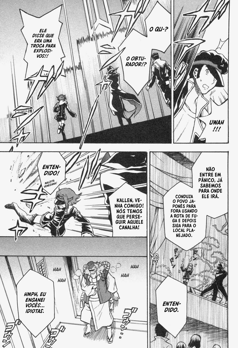 Code Geass: Lelouch of the Rebellion Capítulo 16 Página 28