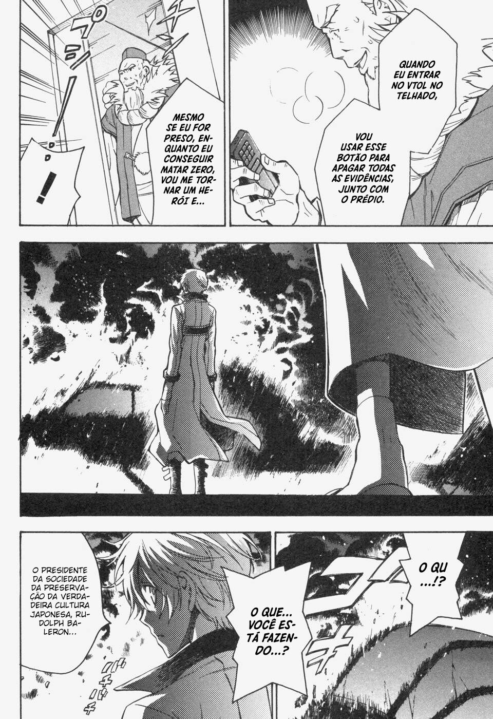 Code Geass: Lelouch of the Rebellion Capítulo 16 Página 29