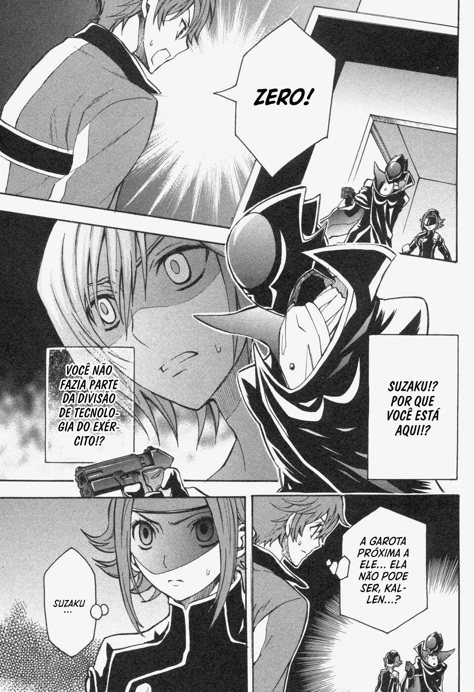 Code Geass: Lelouch of the Rebellion Capítulo 16 Página 32