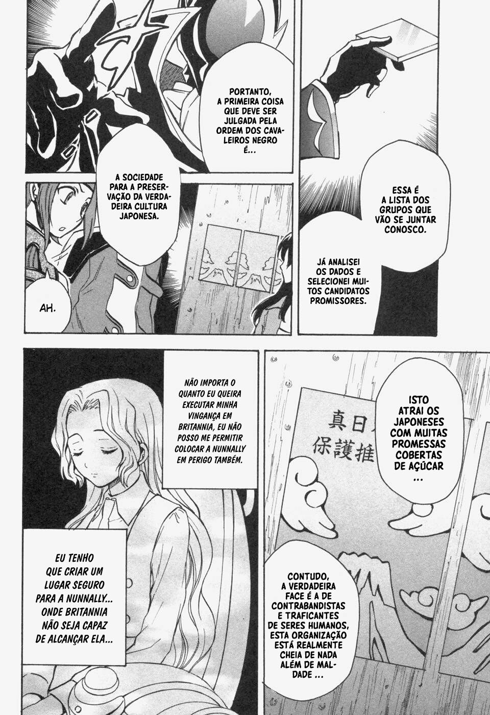 Code Geass: Lelouch of the Rebellion Capítulo 16 Página 9