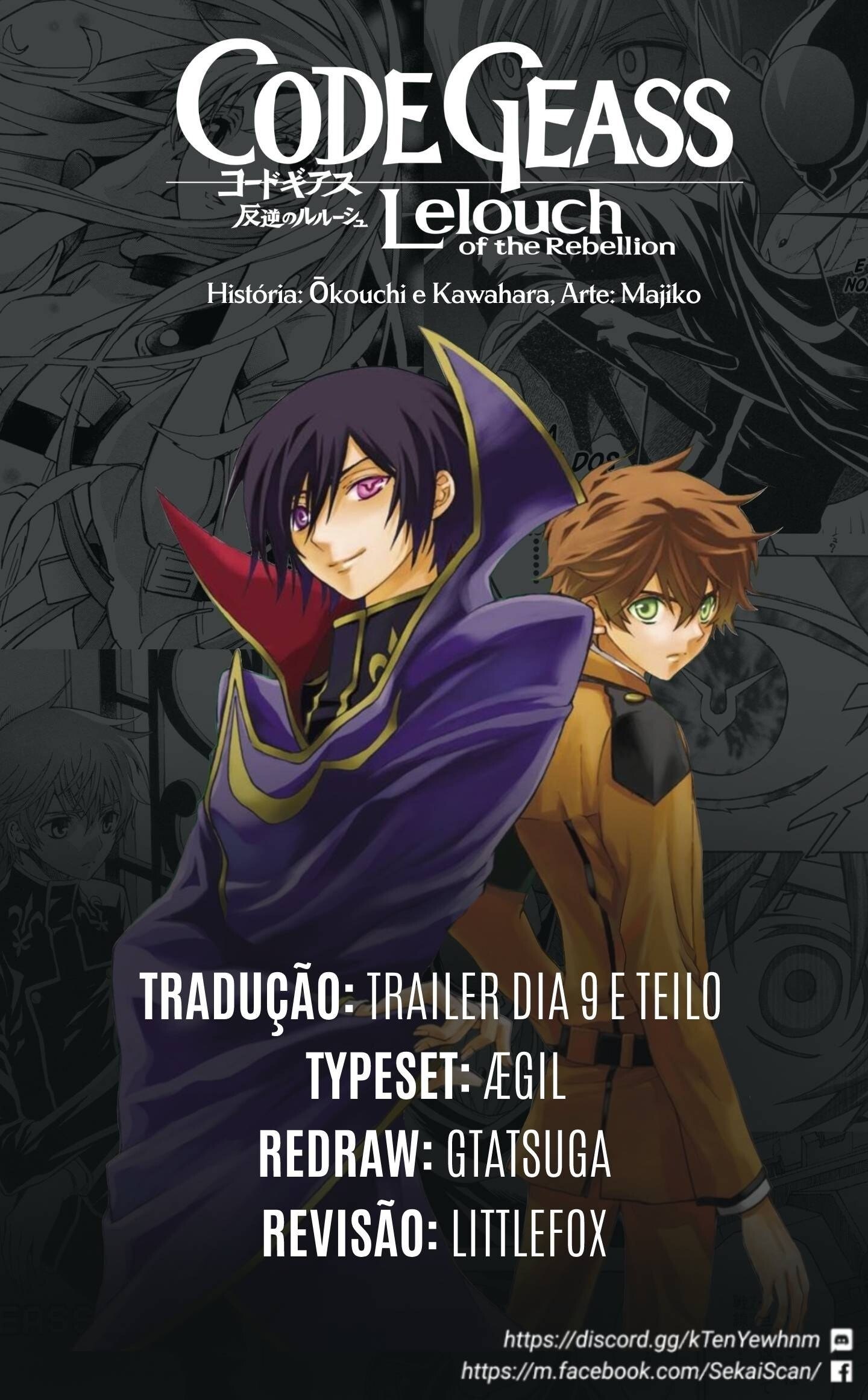 Code Geass: Lelouch of the Rebellion Capítulo 17 Página 1