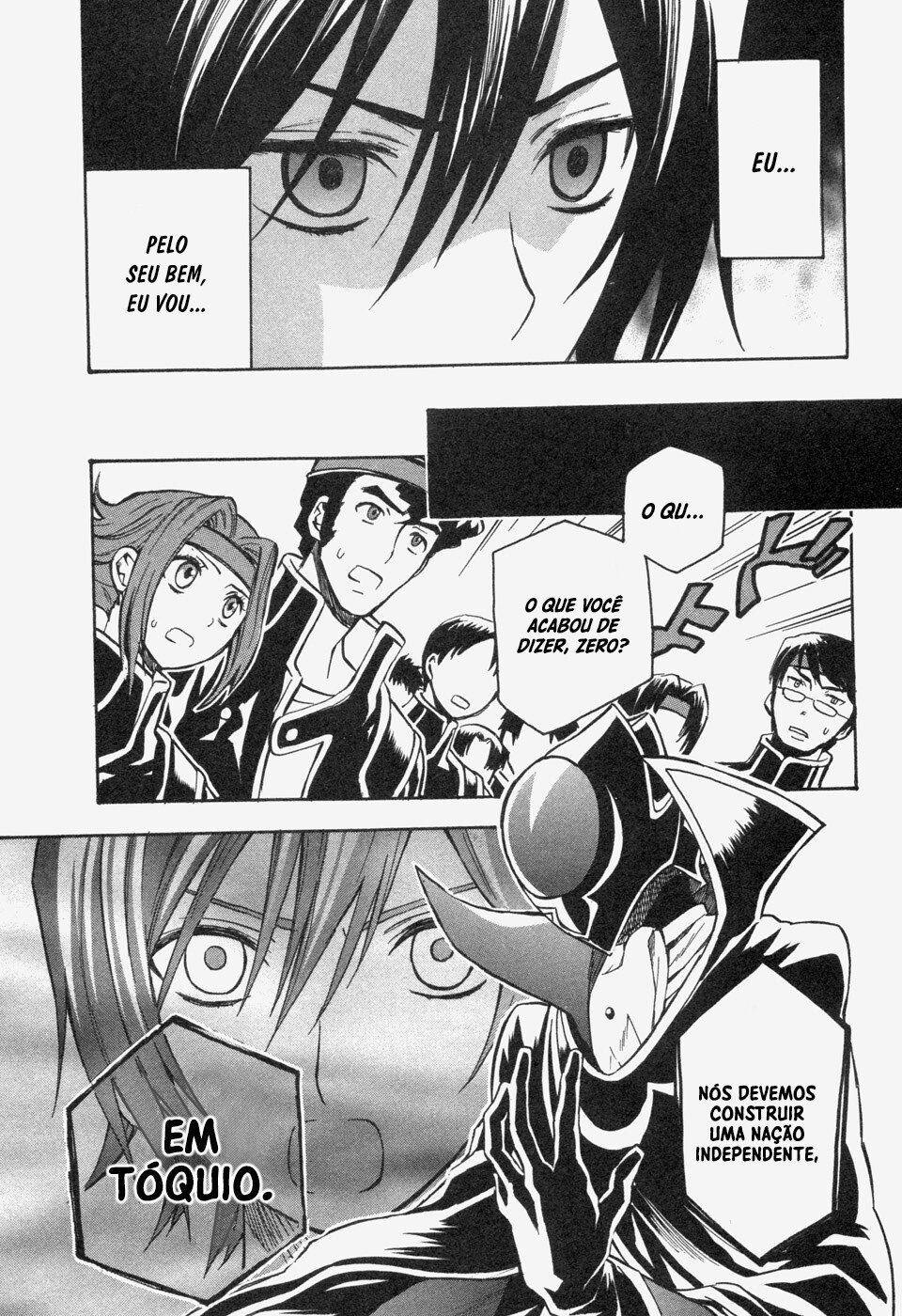 Code Geass: Lelouch of the Rebellion Capítulo 17 Página 4