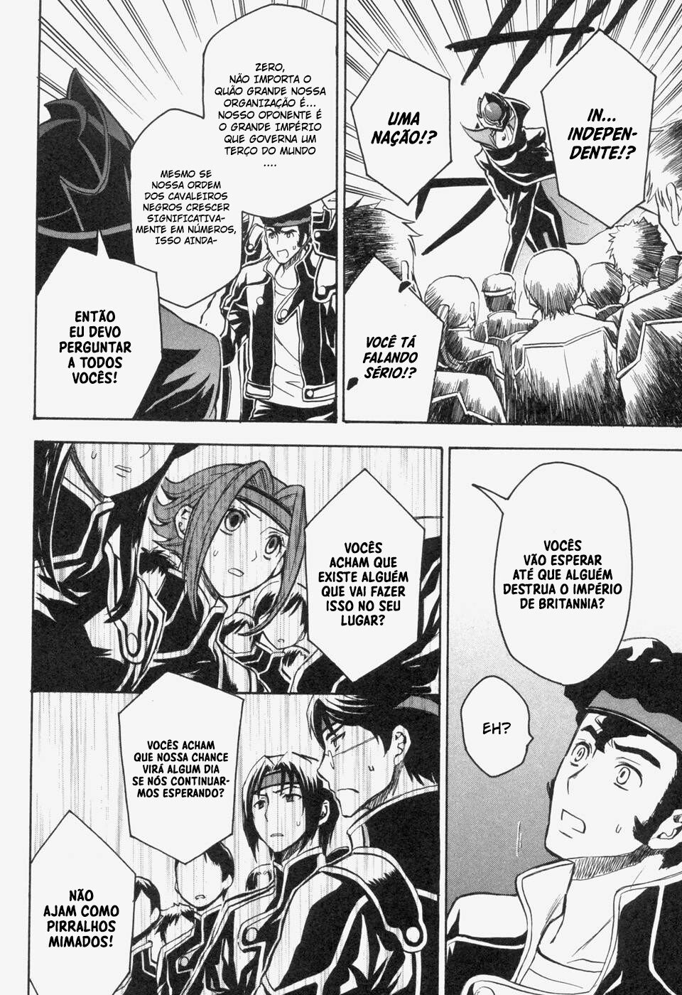 Code Geass: Lelouch of the Rebellion Capítulo 17 Página 5