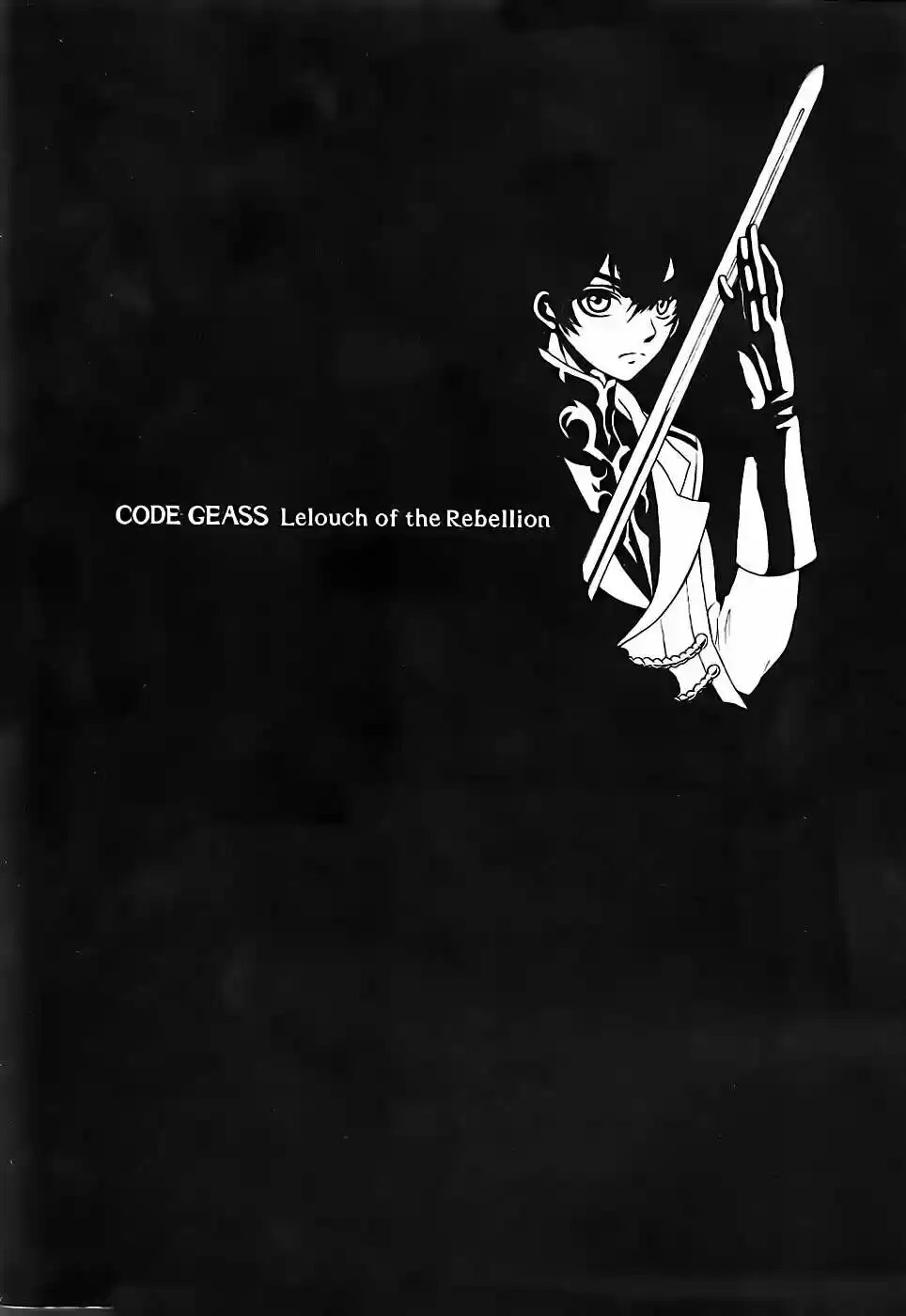 Code Geass: Lelouch of the Rebellion Capítulo 18 Página 4