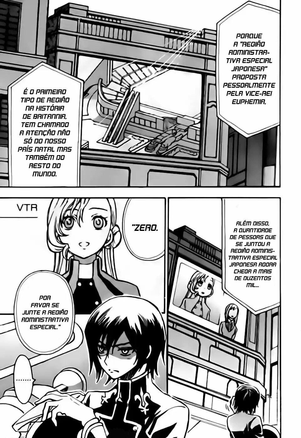 Code Geass: Lelouch of the Rebellion Capítulo 19 Página 2