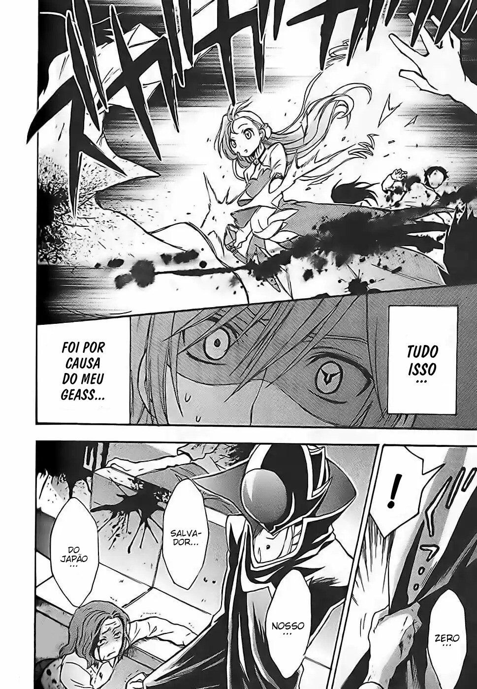 Code Geass: Lelouch of the Rebellion Capítulo 19 Página 41