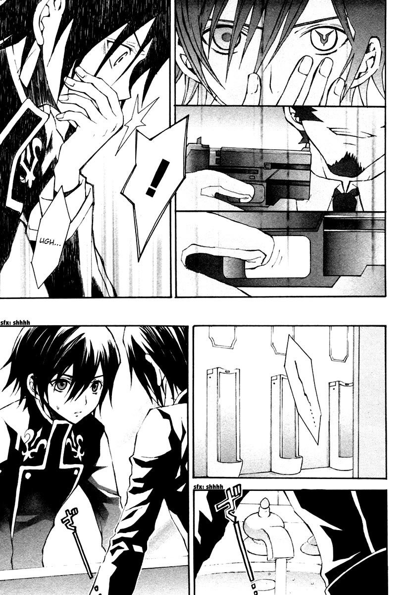 Code Geass: Lelouch of the Rebellion Capítulo 2 Página 14