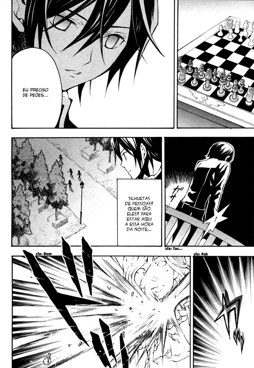 Code Geass: Lelouch of the Rebellion Capítulo 2 Página 29