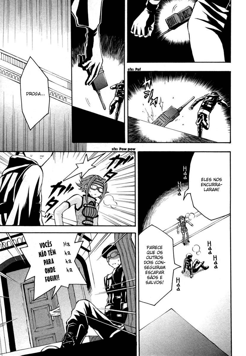 Code Geass: Lelouch of the Rebellion Capítulo 2 Página 40