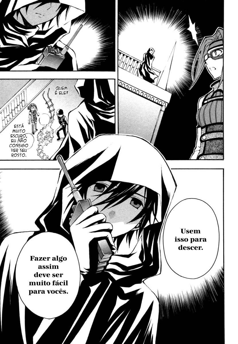 Code Geass: Lelouch of the Rebellion Capítulo 2 Página 44