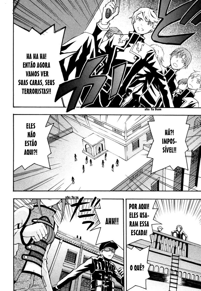Code Geass: Lelouch of the Rebellion Capítulo 2 Página 45