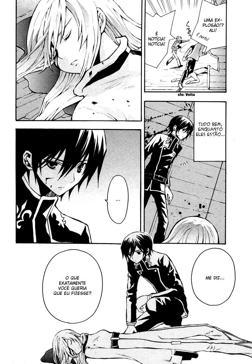 Code Geass: Lelouch of the Rebellion Capítulo 2 Página 7