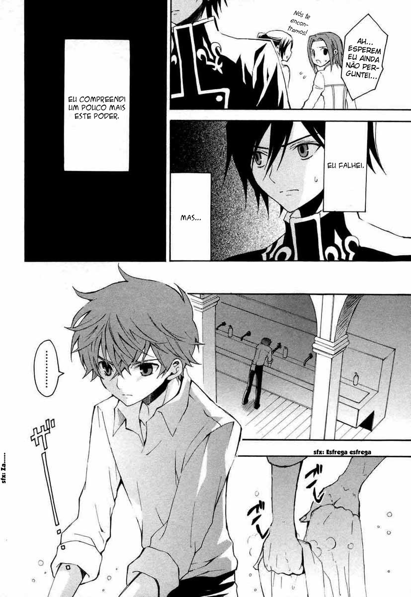 Code Geass: Lelouch of the Rebellion Capítulo 3 Página 21
