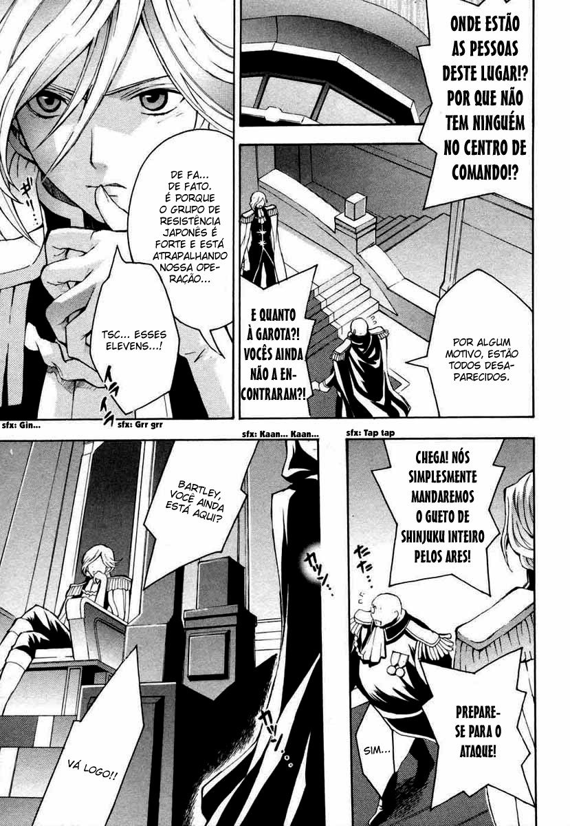 Code Geass: Lelouch of the Rebellion Capítulo 3 Página 36