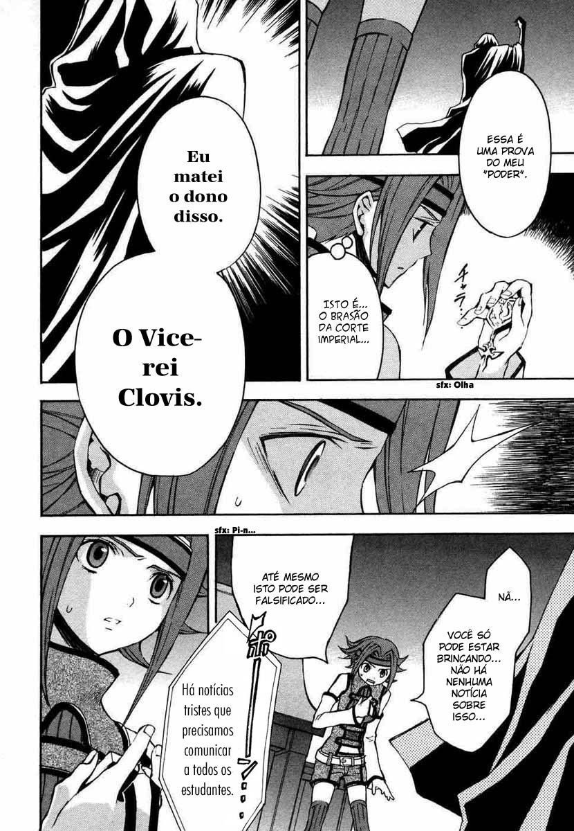 Code Geass: Lelouch of the Rebellion Capítulo 3 Página 55