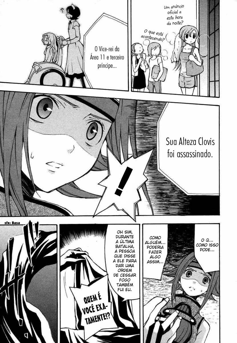 Code Geass: Lelouch of the Rebellion Capítulo 3 Página 56