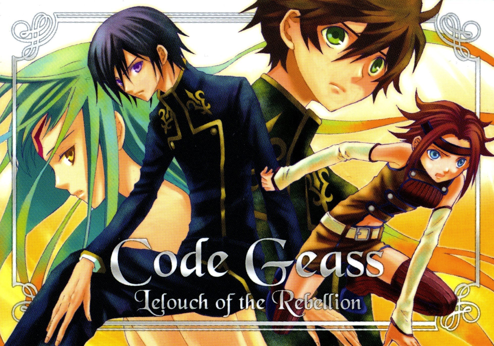 Code Geass: Lelouch of the Rebellion Capítulo 3 Página 6