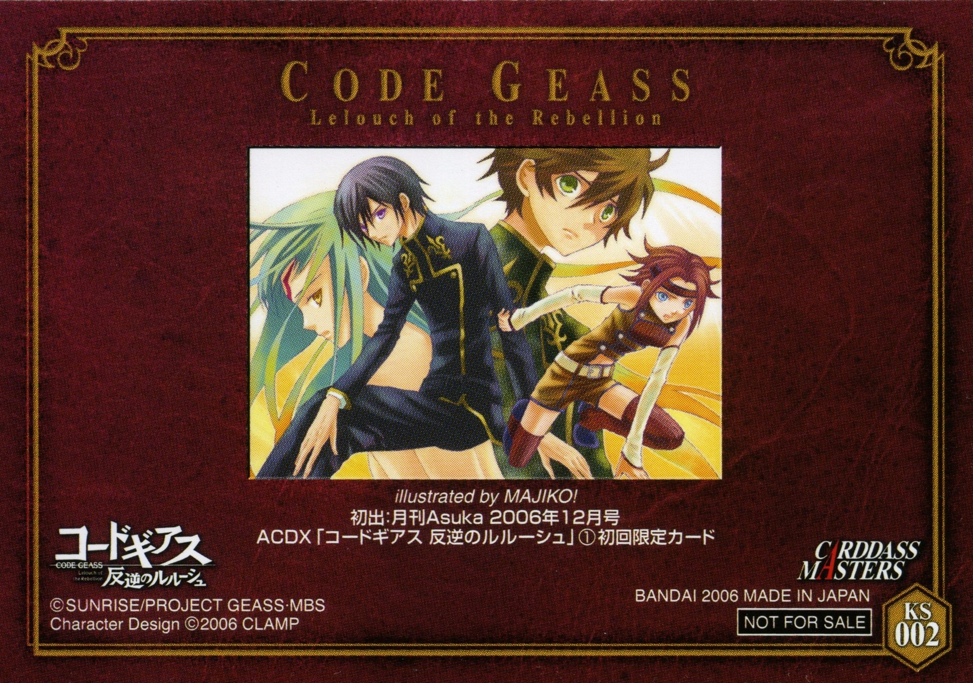 Code Geass: Lelouch of the Rebellion Capítulo 3 Página 61