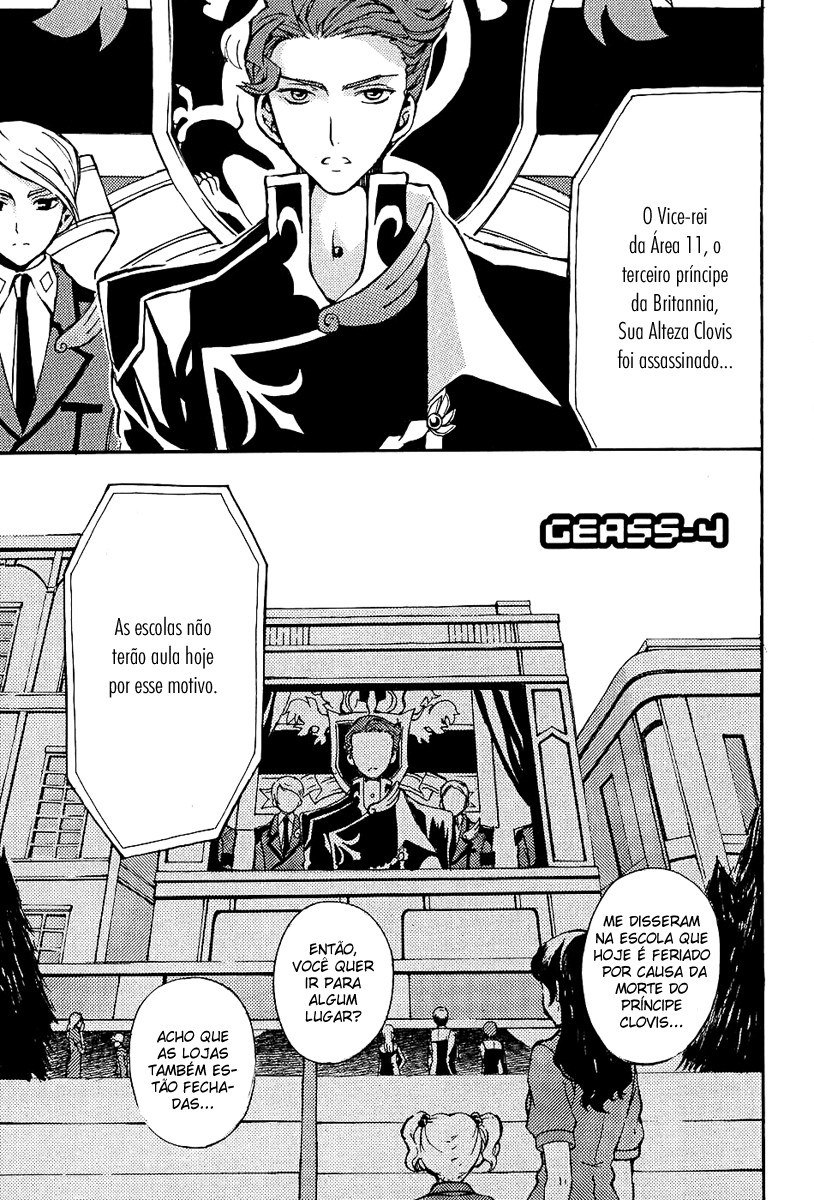Code Geass: Lelouch of the Rebellion Capítulo 4 Página 5