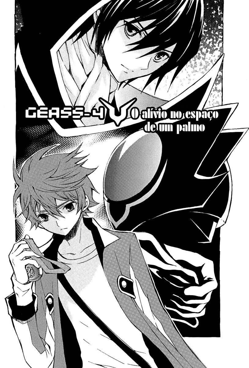 Code Geass: Lelouch of the Rebellion Capítulo 4 Página 6