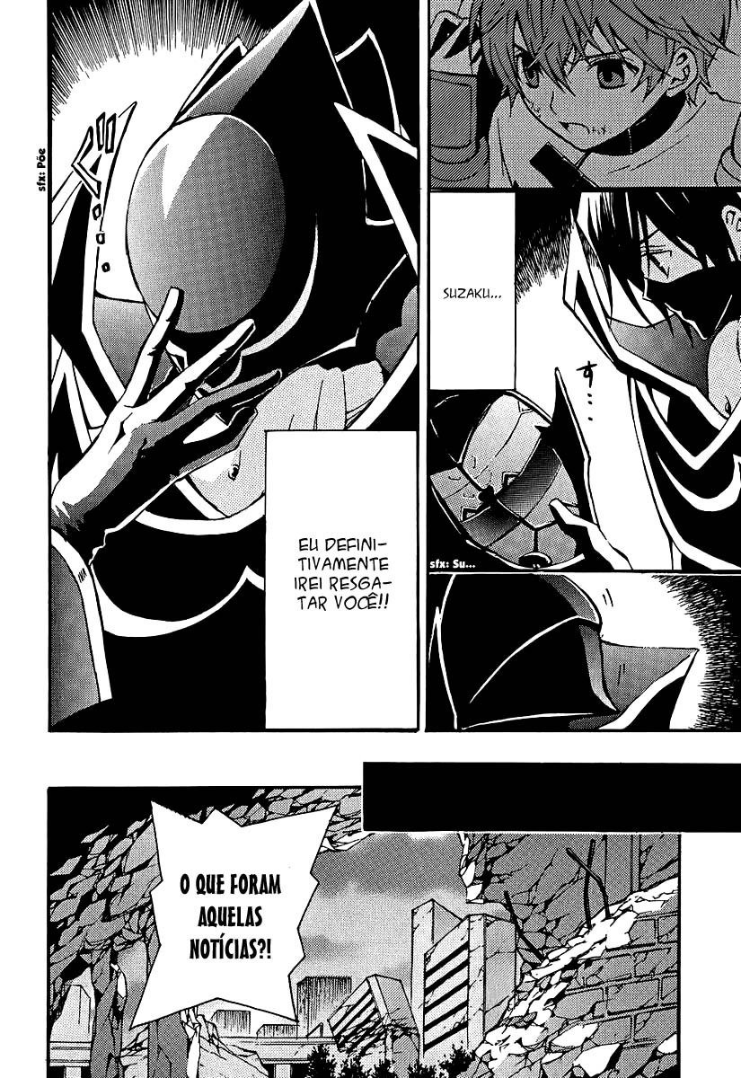 Code Geass: Lelouch of the Rebellion Capítulo 5 Página 12