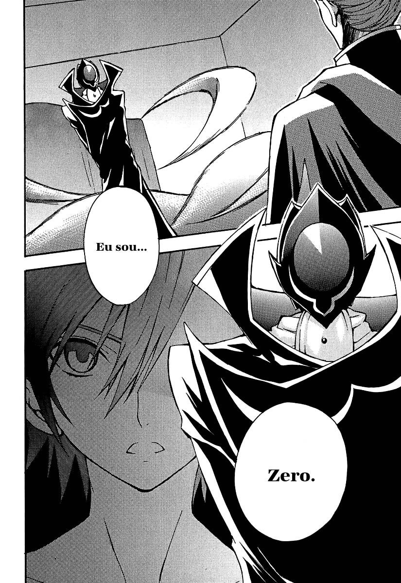 Code Geass: Lelouch of the Rebellion Capítulo 5 Página 20