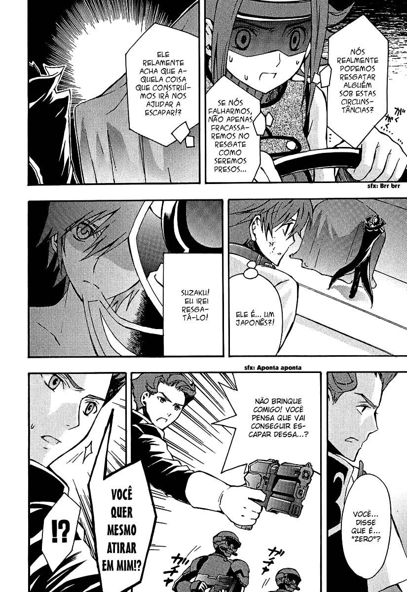 Code Geass: Lelouch of the Rebellion Capítulo 5 Página 22