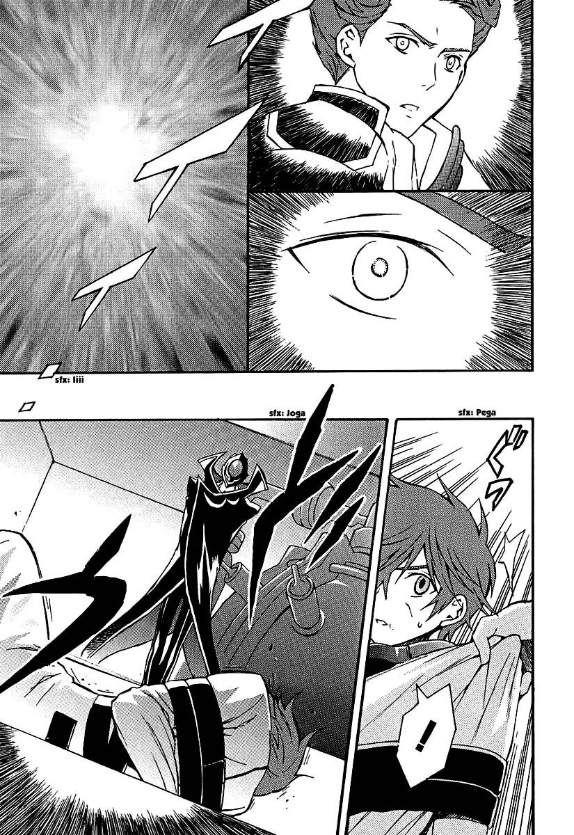 Code Geass: Lelouch of the Rebellion Capítulo 5 Página 27