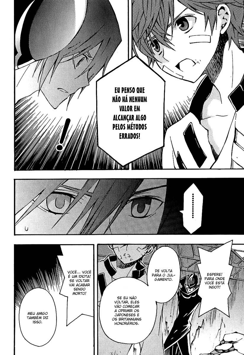 Code Geass: Lelouch of the Rebellion Capítulo 5 Página 34